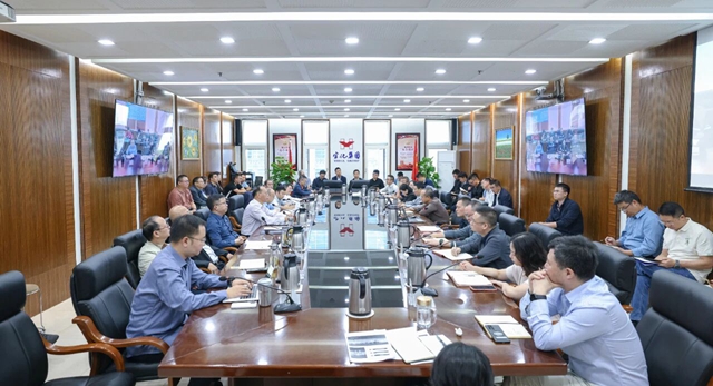 集團(tuán)召開(kāi)工作調(diào)度會(huì) 安排部署雙節(jié)期間安全生產(chǎn)等工作(圖1)